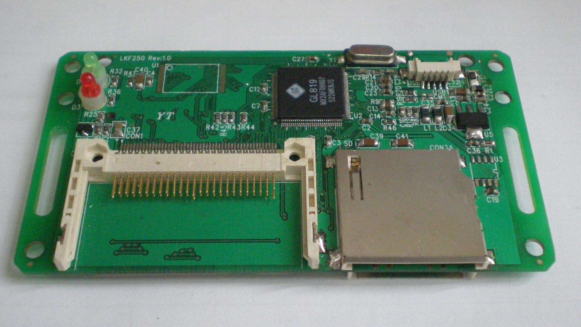 PCB加急打樣